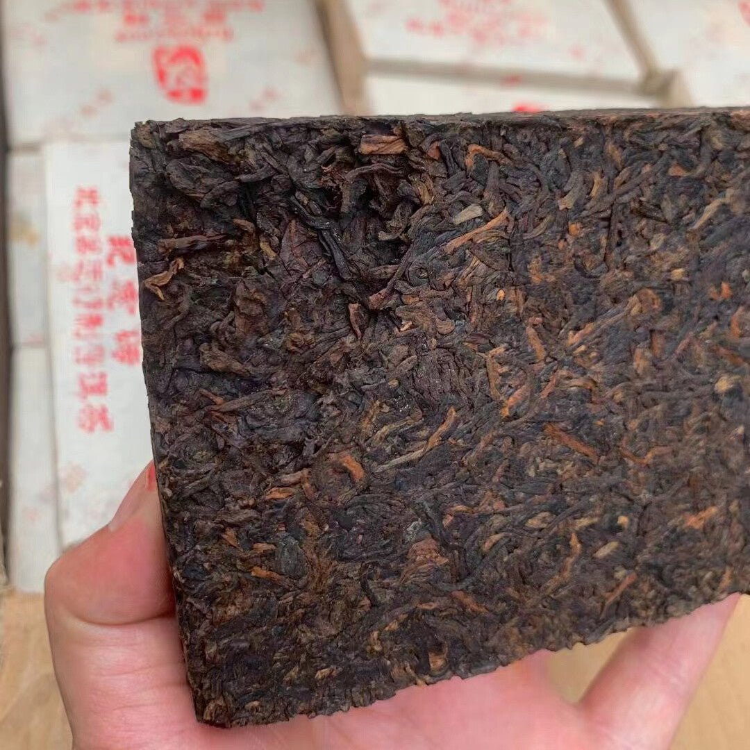 Yunnan Ripe Pu-erh Tea Brick 2008 The Olympic Games Commemorate Puerh Tea 250g