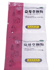 Beijing Tongrentang Yi Mu Cao Ke Li Tongrentang Yimucaokeli北京同仁堂益母草颗粒 15g*8袋/盒