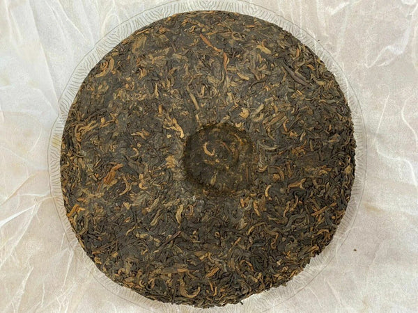 YU RUN Jade Smooth *  Yunnan Menghai Dayi Tea Ripe Puer Puerh Shu Cake 357g