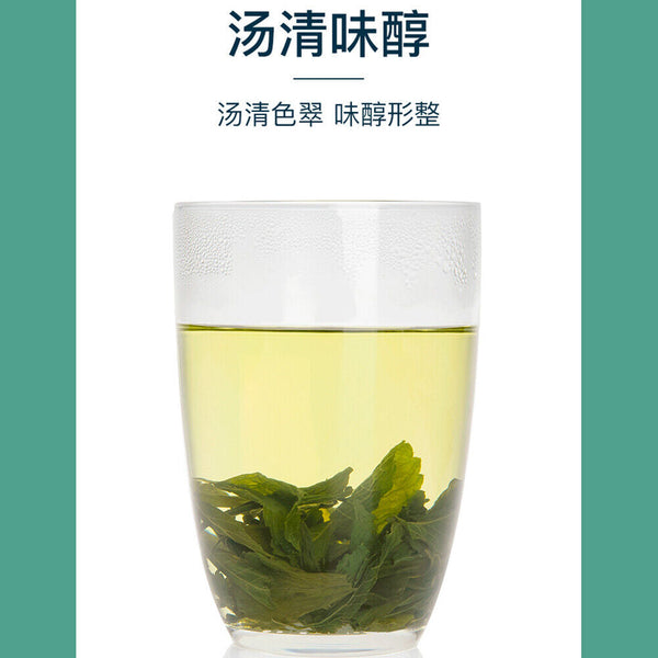 HelloYoung Natural Health HerbJiaogulan Cha Gynostemma Tea 艺福堂七叶绞股蓝茶 平利龙须茶泡水天然健康 降三高 助于延缓衰老