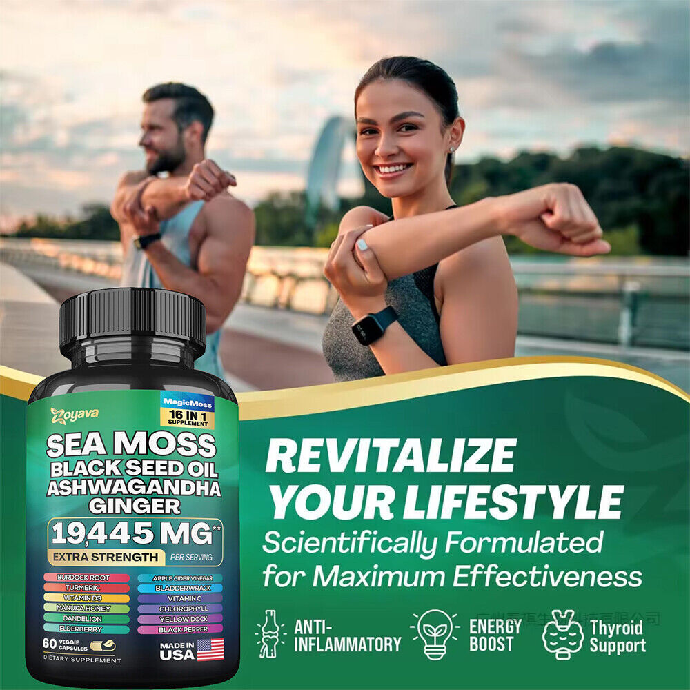 Natural Dynamic Vitality Bundle -Sea Moss Multivitamin & Shilajit Power Combo