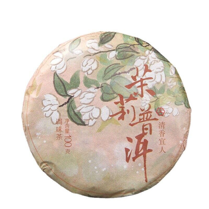 200g Yunnan Puerh Tea Jasmine Pu-erh Ripe Tea Cake Flower Flavour Pu'er Old Tea Main image