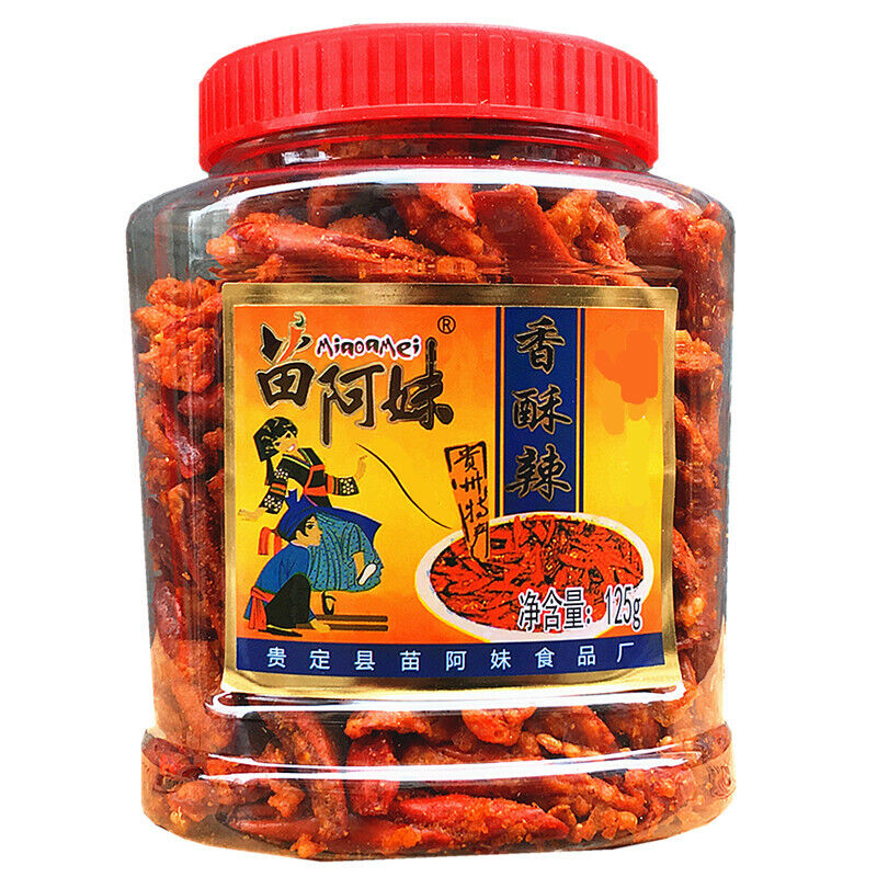 Dried Pepper Chili Crispy Chinese Snack 125g Chinese specialty food Main image