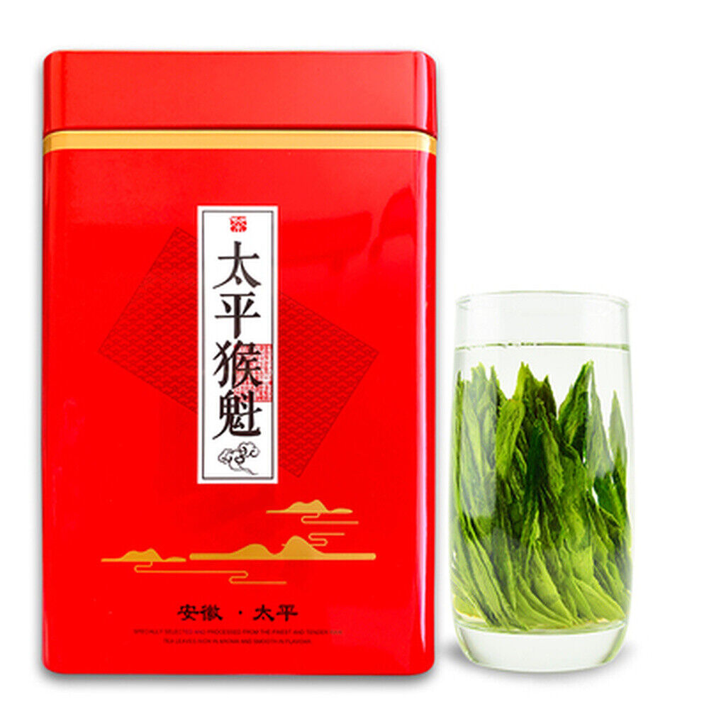 HelloYoung Taiping Houkui Monkey King Gift Box New Premium Green Tea Organic Green Tea 250g Secondary image