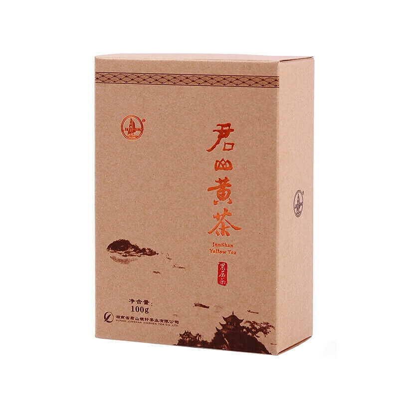 HelloYoung Premium Hunan Jun shan Huang Cha Pressed Nuggets China Junshan Yellow Tea 100g