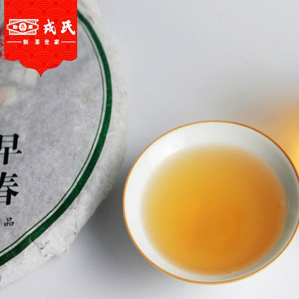 HelloYoung Mengku Rongshi Old Pu Erh Tea Mu Ye Chun Early Spring Raw Pu-erh Cake 400g