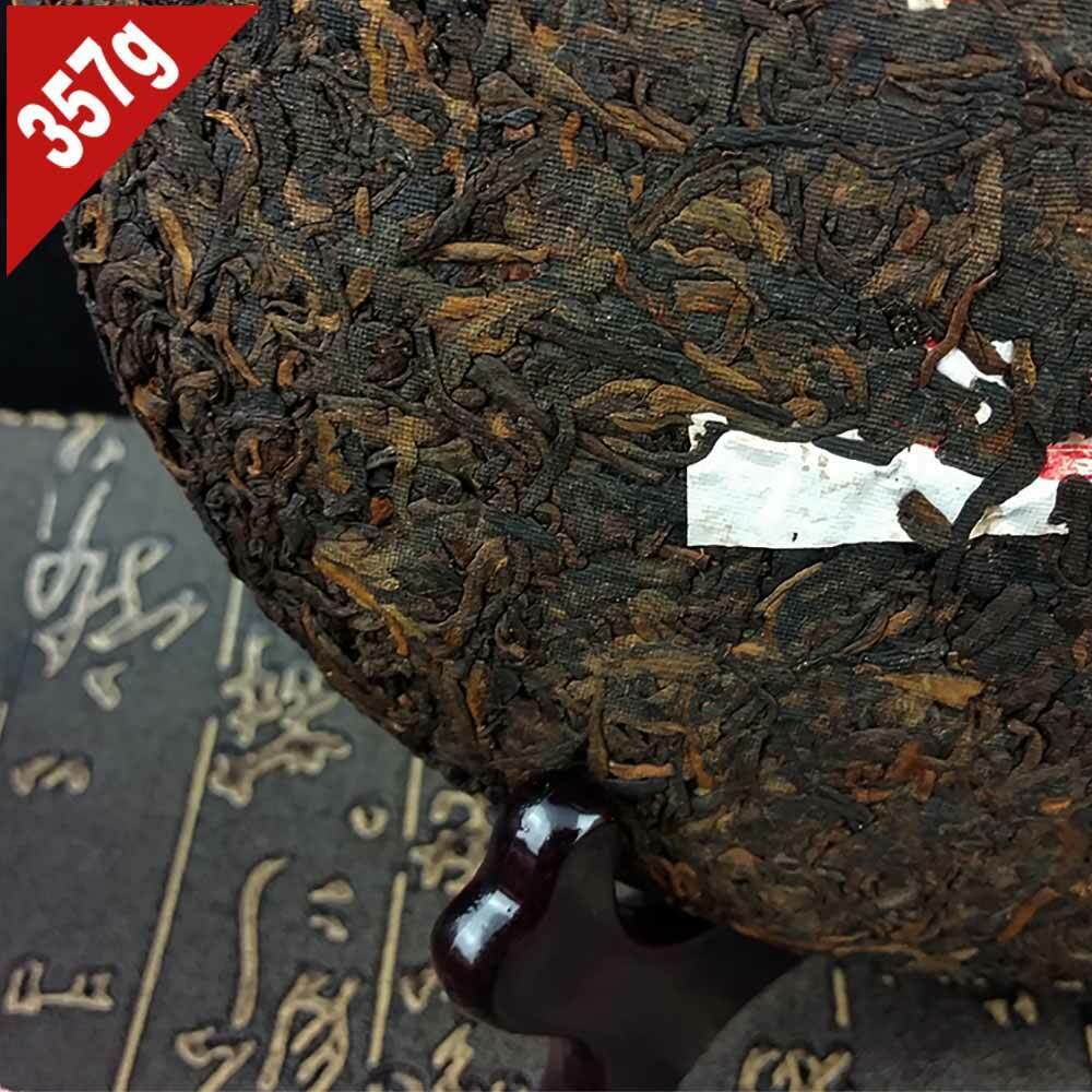 HelloYoung Yunnan Ban Zhang Gong Ting Ripe Puer 357g, yr Chinese Menghai Shu Puerh Tea