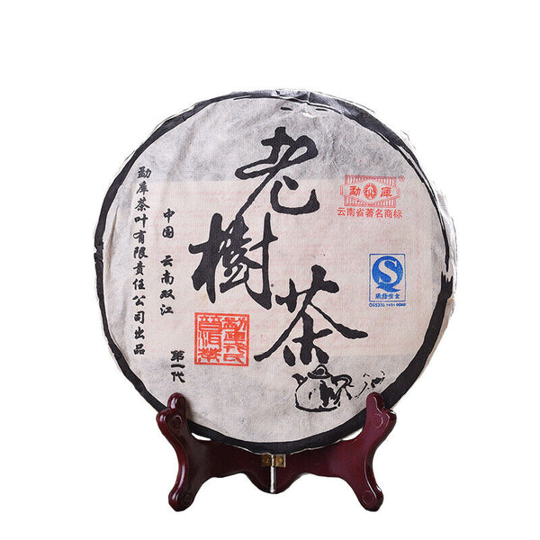 HelloYoung Yunnan MENGKU Brand Old Tree Tea Pu-erh Tea Cake 400g Ripe Puer Pu'erh Tea