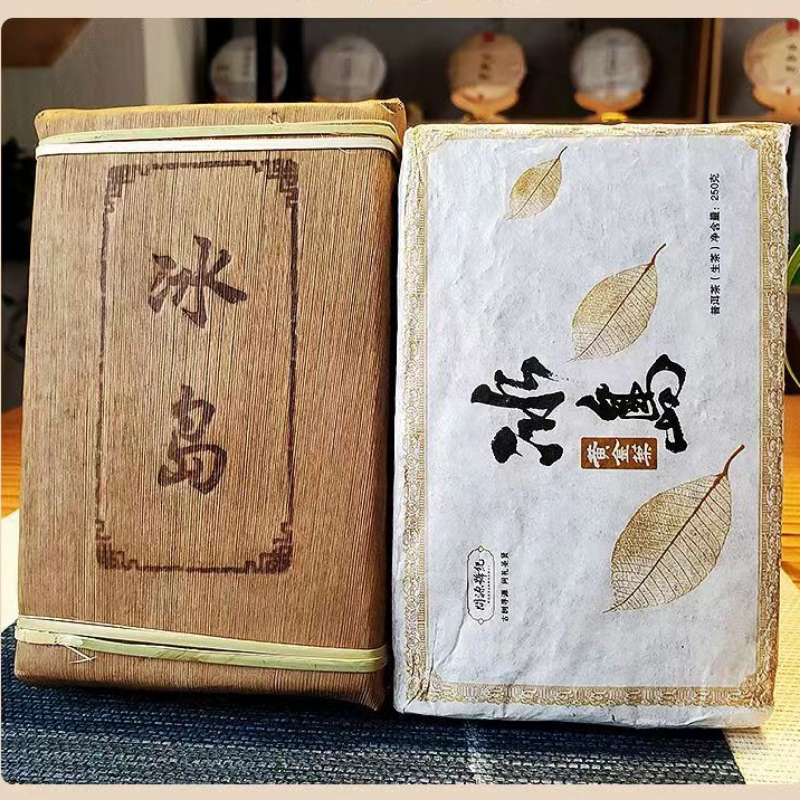 250g Iceland Puerh Raw Tea Brick Golden Leaves Pu-erh Tea Yunnan Pu'er Green Tea