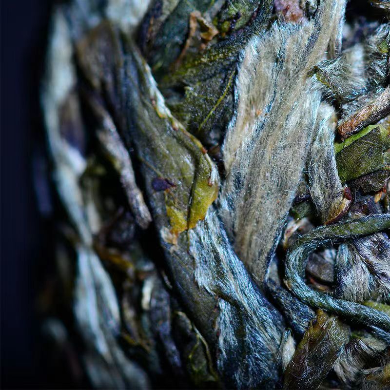 200g Yunnan Puer Tea Banzhang Panda Raw Pu-erh Tea Cake Organic Puerh Tea