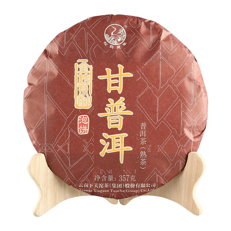 HelloYoung GAN PU-ERH * Yunnan XiaGuan Tuocha Pu'er Tea Ripe Puerh Tea Cake Shu 357g Secondary image
