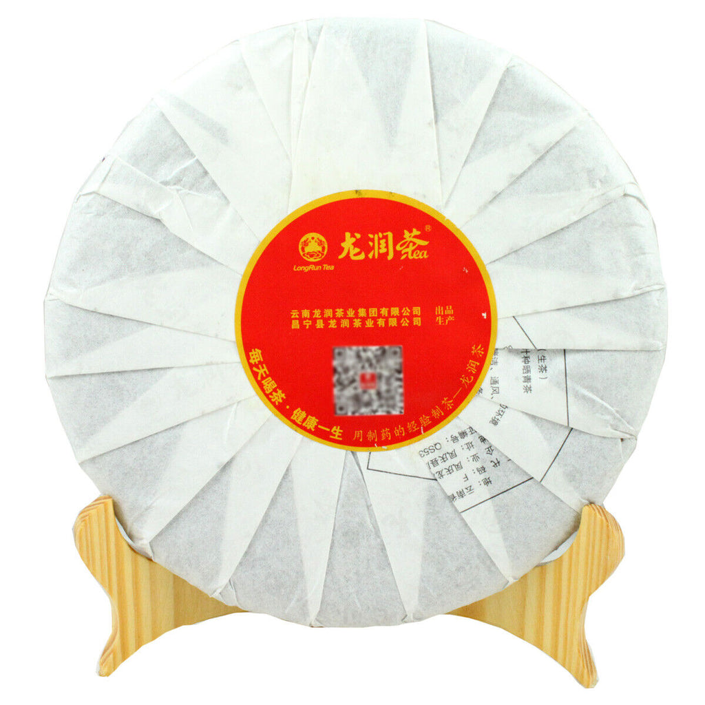 HelloYoung Chu Lan * Year Yunnan Longrun Pu-erh Tea Cake Unfermented Puer Raw 357g