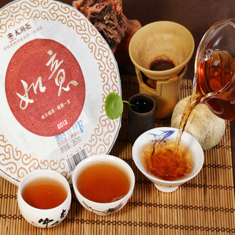 HelloYoung Ruyi * Year Yunnan Longrun Tea Puer Ripe Shu Pu-erh Tea Pu'er Cake 357g