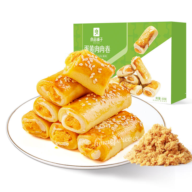 420g Liangpinpuzi Salted Duck Egg Yolk Meat Floss Roll Breads 良品铺子蛋黄肉肉卷 Secondary image