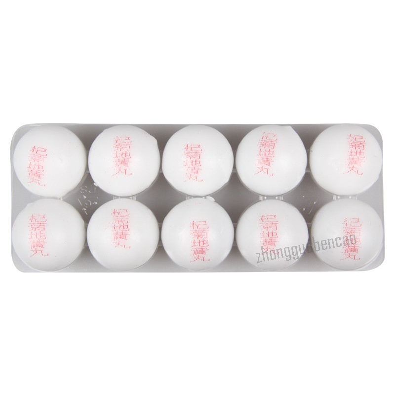 同仁堂杞菊地黄丸 Tongrentang Qiju Dihuang Wan