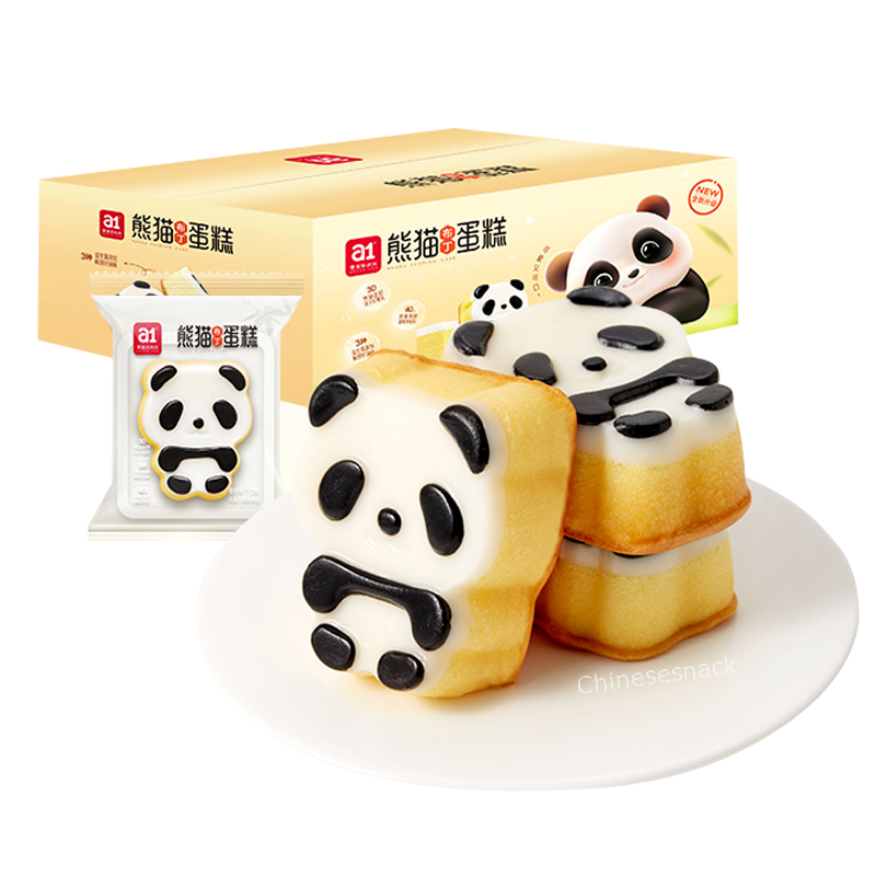 400g a1 Panda Shaped Pudding Breads Cakes Dessert Kid's Cute Present Snacks Secondary image
