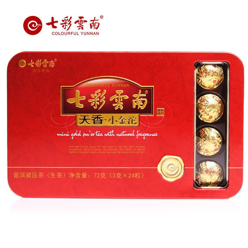 Colourful Yunnan Tuocha Raw Puer Mini Gold Pu'er Tea with Natural Fragrance 72g Secondary image