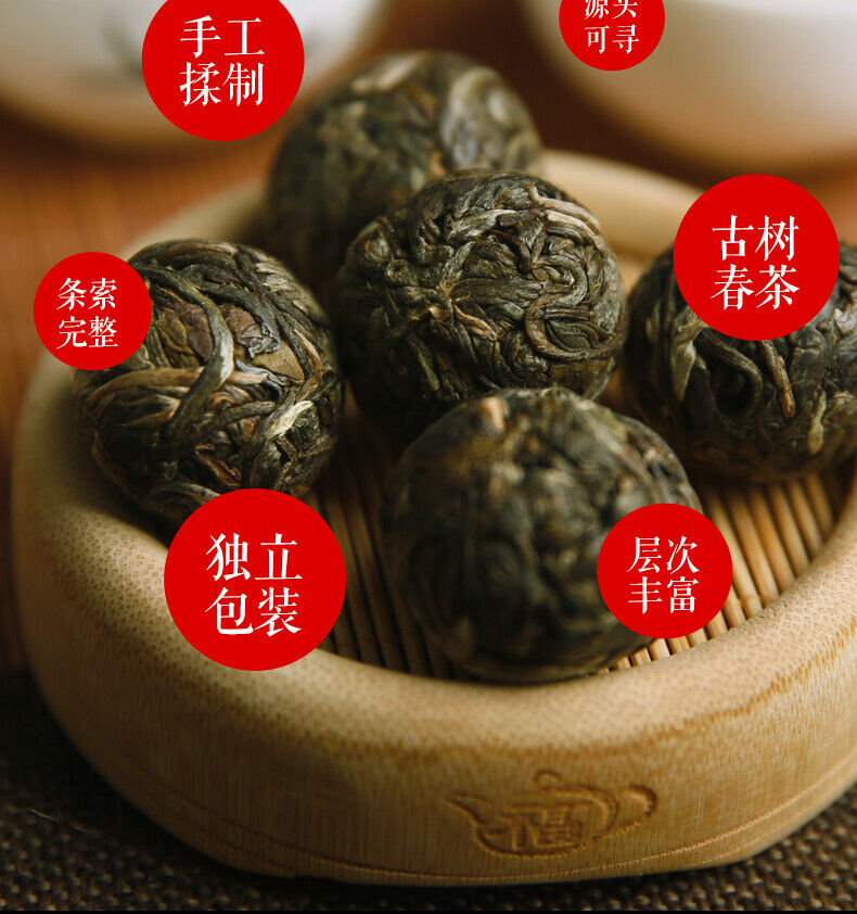 HelloYoung Cha Pu-erh Tea DR. PU'ER TEA Ice Soul Dragon Ball Xiao Tuo Tea Tuocha 500g