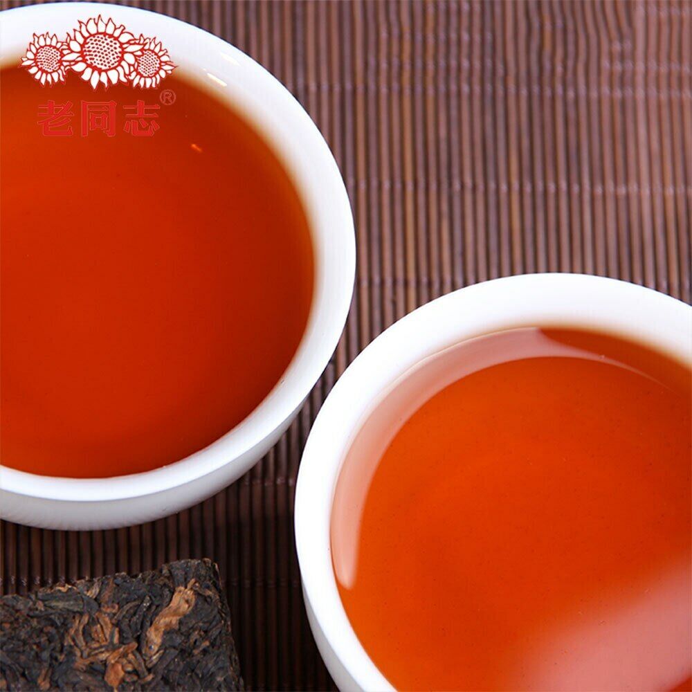 HelloYoung Haiwan Tea Year Aged Pu Erh Tea Mellow Type Batch 701 Ripe Puer Brick 250g