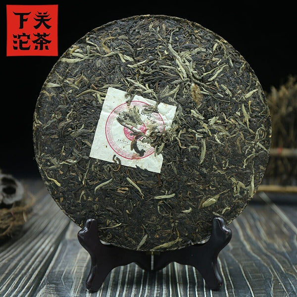 HelloYoung Xia Guan Pu Er Tee Cangshan Yinhao Yunnan Raw Pu Erh Tea 400g