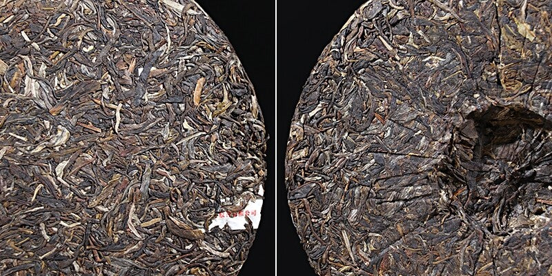 357g Puer Raw Tea Cake  Xiaguan Tuo Tea Jiujiu Xiaotai  Inherited No.6 Qizi Cake