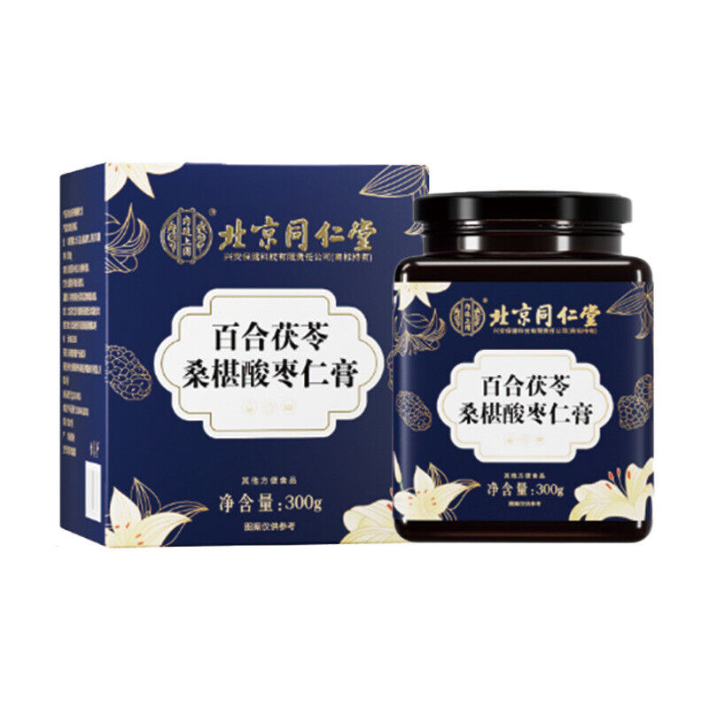 同仁堂百合茯苓桑椹酸枣仁膏百合酸枣仁膏300g TongRenTang Lily Poria Mulberry Sour Jujube Kernel Paste Secondary image