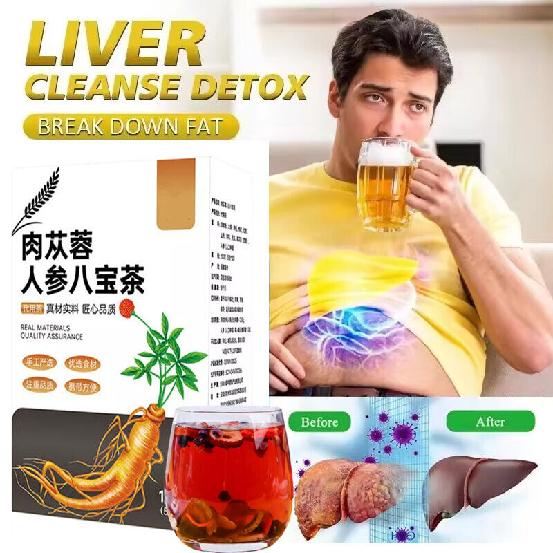 Ginseng six treasure tea , Kidney tea ,liver tea , red date tea , kidney health Secondary image