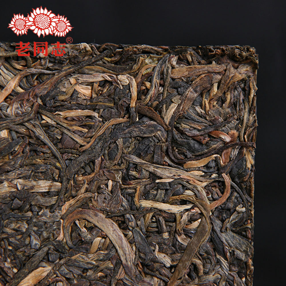 HelloYoung Haiwan Old Comrade Organic Old Tea Tree Pu-erh Brick 2012 500g Raw Pu'er Puer