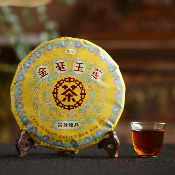 HelloYoung CHINATEA Brand Jin Hao Yu Lian Pu-erh Tea Cake 357g Ripe Palace Pu'er 357g