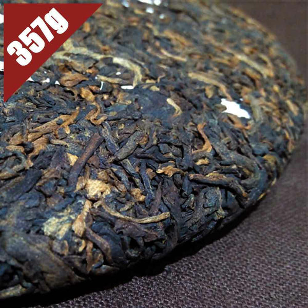 HelloYoung 357g Top Shu Pu Er NanQiao Ripe Puer Tea High Quality Aged Puerh Tea Cake yr