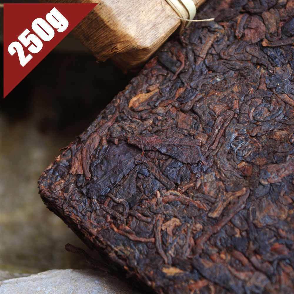 HelloYoung 2008 Menghai 7562 Ripe Puer Chinese Shu Pu'er Brick Pu-erh 250g Bamboo Leaf Pack