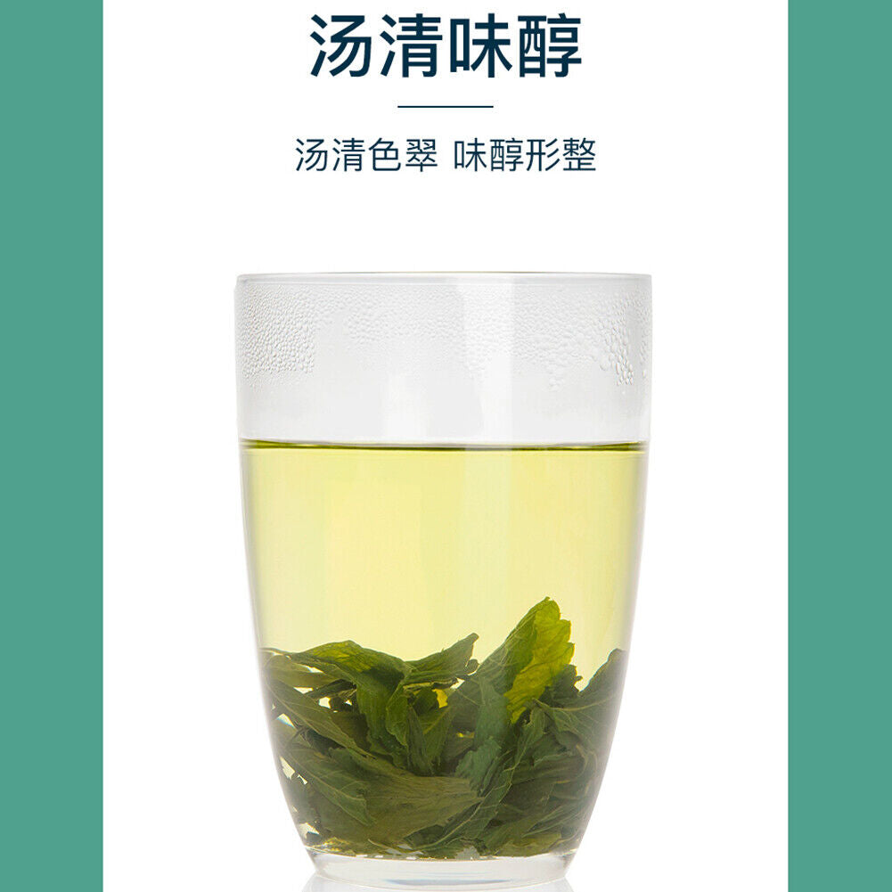 HelloYoung three heights Natural HealthJiaogulan Cha Gynostemma Tea Reduce Herb平利龙须茶泡水延缓衰老