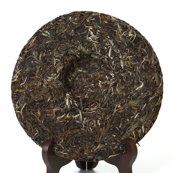 HelloYoung Year 357g Yunnan Yiwu Ancient Tree Wild Puer Pu-erh Puerh Tea Raw Cake