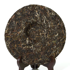 HelloYoung 2015 Year 357g Yunnan Yiwu Ancient Tree Wild Puer Pu-erh Puerh Tea Raw Cake