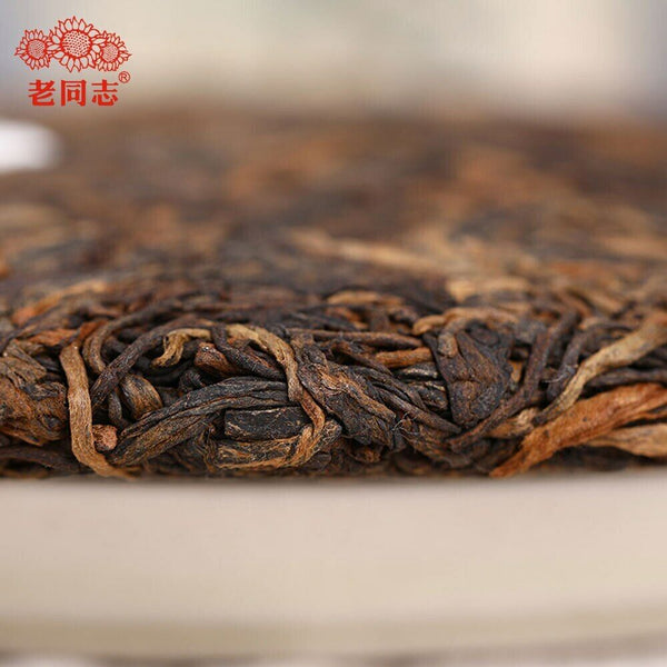 HelloYoung Haiwan "Return To Rural" Ripe Puer Excellent Tea Series Shu Puerh 400g