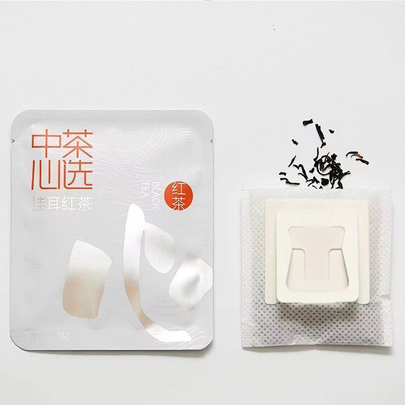 7Bags Black Tea Portable Kungfu Black Tea Benefits Chinese Red Tea Weight Loss Main image