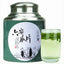 HelloYoung Chinese Early Spring Loose Leaf GreenTea Top-grade Lu An Gua Pian Green Tea 500g