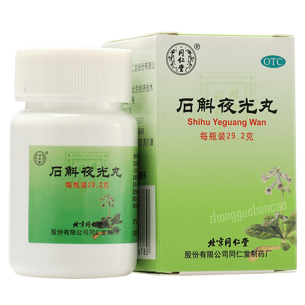 Tongrentang Shihu Yeguang Wan 同仁堂石斛夜光丸 滋阴补肾清肝明目