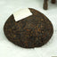 HelloYoung Boxed Big Xiao Fa Tuo Cha Tuocha Yunnan Xiaguan Aged Puer Ripe Pu'er Tea 250g