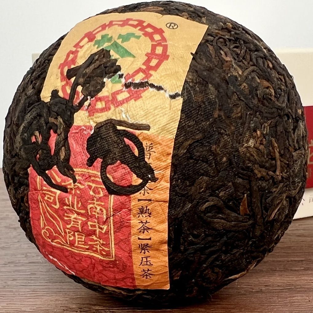 CHINATEA Brand Golden Rooster Tuo Tea Pu-erh Tea Tuocha 2020 100g Ripe Puer Box Main image