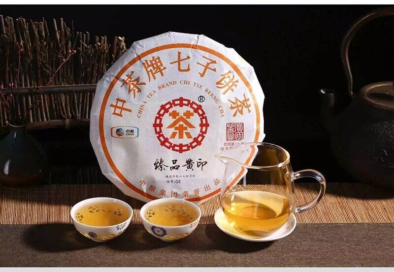 HelloYoung CHINATEA Brand Zhenpin Huangyin Pu-erh Tea Cake 357g Raw Puer Puerh Green