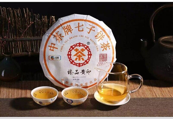 HelloYoung CHINATEA Brand Zhenpin Huangyin Pu-erh Tea Cake 357g Raw Puer Puerh Green