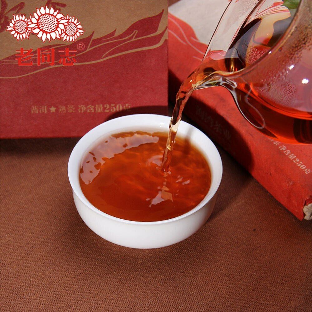 HelloYoung Old Comrade Made Good Tea for Everyone Pu-erh Pu'er Brick Ripe Haiwan 250g