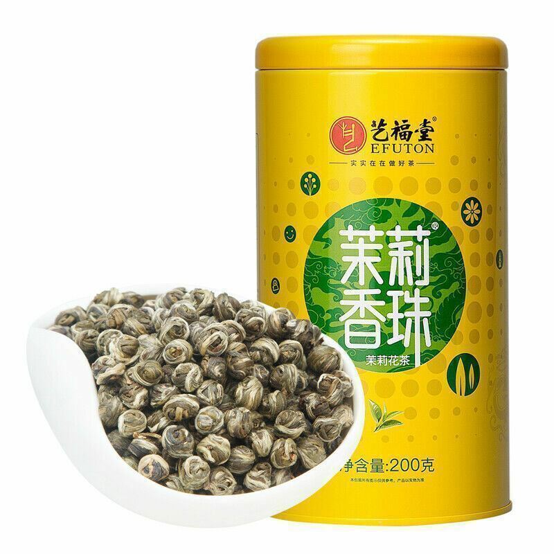 Jasmine Tea Green Tea Dried Herbal Tea Premium Strong Tea Jasmine Pearls 200g Main image