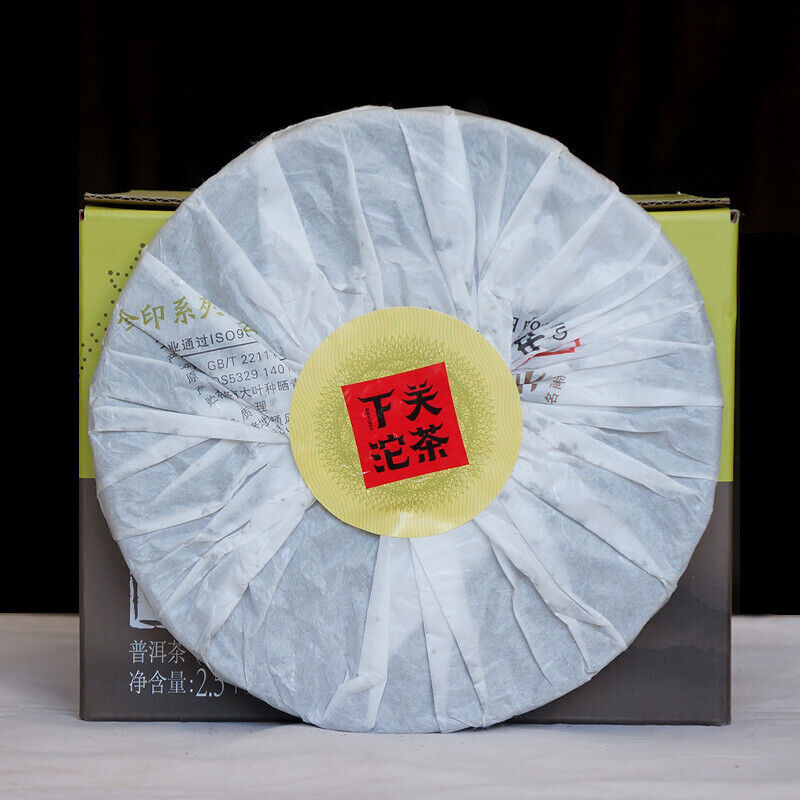 HelloYoung Pu'er Tea Golden Seal Series Xiaguan Round Tea T7653 Discus Raw Tea 357g Main image