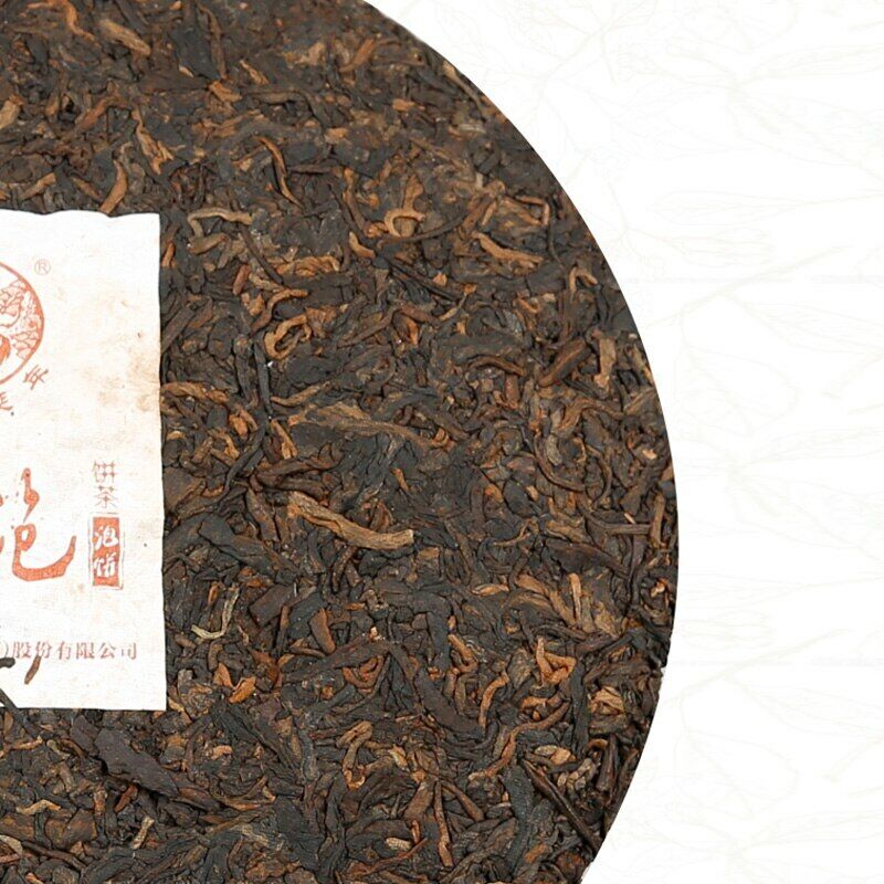HelloYoung Shu Puer Yunnan Xia Guan Lao Pao Ripe Puer Tea Cake 357g
