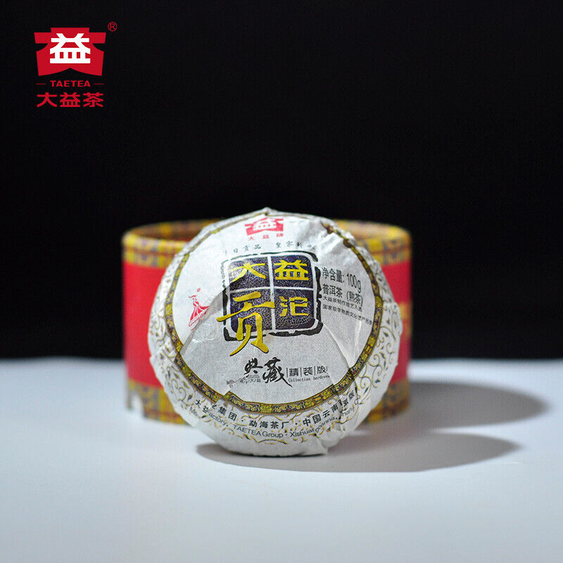 Dayi Gong Tuo Cha * Menghai TAETEA Ripe Pu-erh Puer Tea TuoCha 100g Box Secondary image
