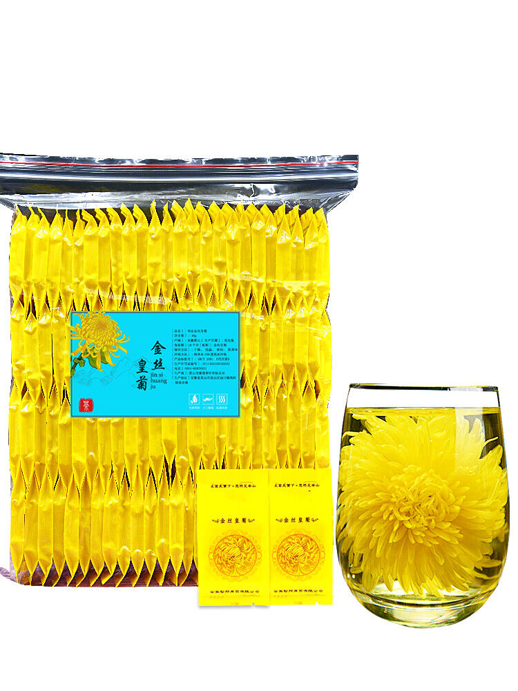 HelloYoung 100 Blooms Chrysanthemum Tea Flower Blossom Cooling Healing Golden Floral Tea