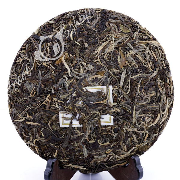 HelloYoung 357g Yunnan Menghai Banzhang Ancient Raw Cake Chinese Puer Pu'er Puerh Tea