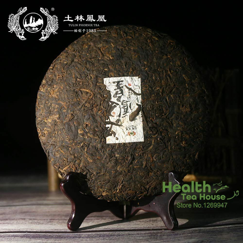 HelloYoung 2018 TuLin Phoenix Ripe Puer Tea "China Feng Huang" Shu Puerh Tea 357g